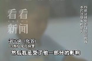 江南娱乐客户端下载安卓版官网截图4