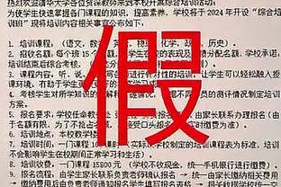 前有追兵，后无援军！接下来的这一幕你完全想不到！