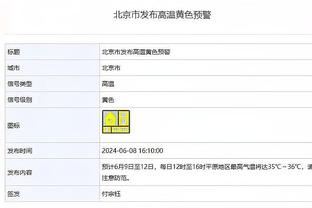 韩国队亚洲杯26人名单及号码公布：孙兴慜7号，李刚仁18号