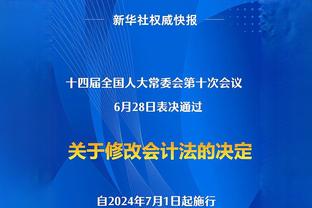 还挺形象？吧友神评欧冠抽签：叫的欢一桌，不说话的一桌