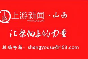 穿针引线！里夫斯8中3拿到9分4板11助 正负值+15