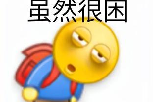 雷竞技雷竞技截图0