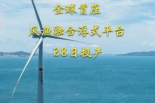 不在线！字母哥半场9中4拿下11分5板3助3失误 正负值-29两队最低