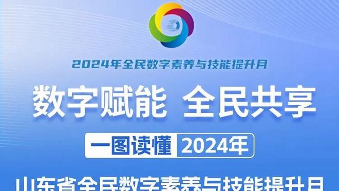 回暖！克莱近两战场均27分&命中6个三分 三分命中率57.1%