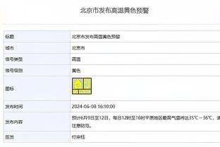 在迈阿密比赛中演出！邓紫棋：人生中第一次在这种气氛下表演