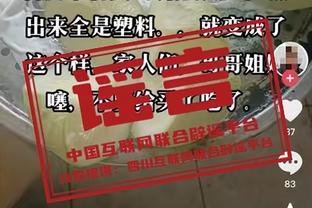 独木难支！东契奇24投13中&三分12中6空砍38分11板8助