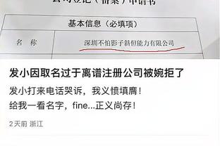 开云官网入口网址是多少啊截图1