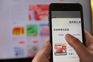 江南app客户端下载安装截图1