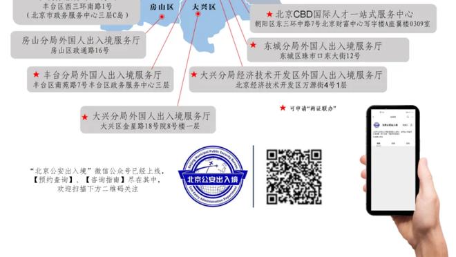 两位07届新秀！赛迪斯-杨：我和杜兰特的友谊可以追溯到20年前